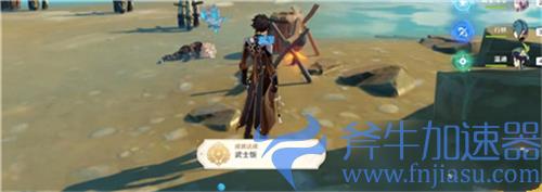 原神武士饭成就怎么达成 成就完成方法