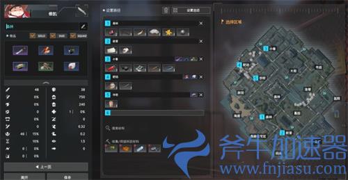 救赎之地是什么游戏 是吃鸡还是模仿黑色幸存者