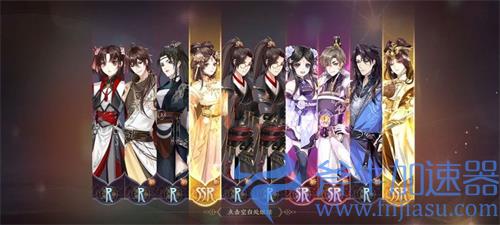 花亦山心之月是乙女吗 是什么类型的游戏