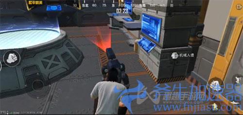 和平精英黑刃秘密05