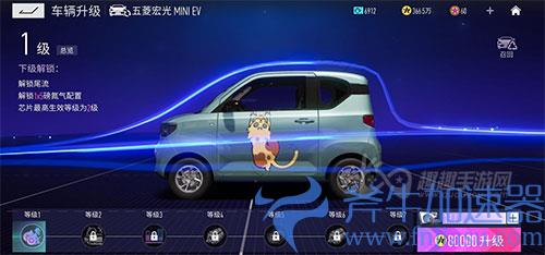 王牌竞速召回是全部返还吗