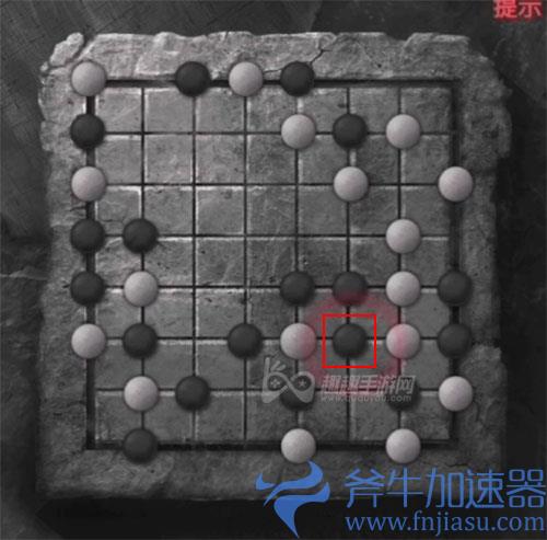 纸嫁衣2第四章围棋02