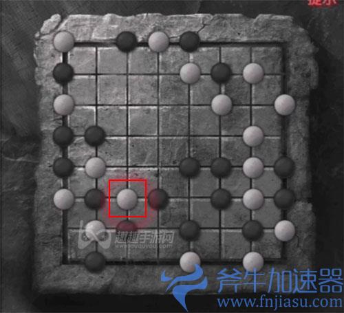 纸嫁衣2第四章围棋03