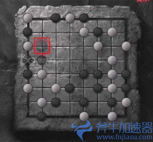 纸嫁衣2第四章围棋04