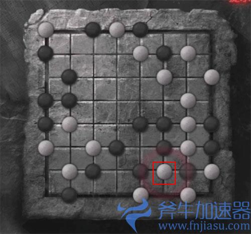 纸嫁衣2第四章围棋05