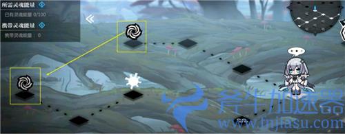 灵魂潮汐3-6镇魂之所100%探索度攻略