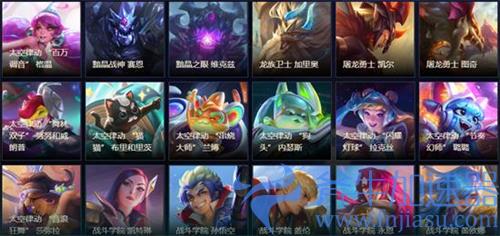lol福星计划优惠券可以叠加吗