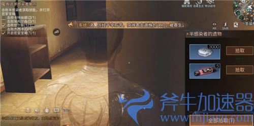 明日之后强化血清怎么获得 地图刷新位置一览