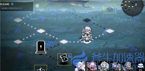 灵魂潮汐4-1幽冥渡口怎么过 穿过岛屿100%探索度攻略