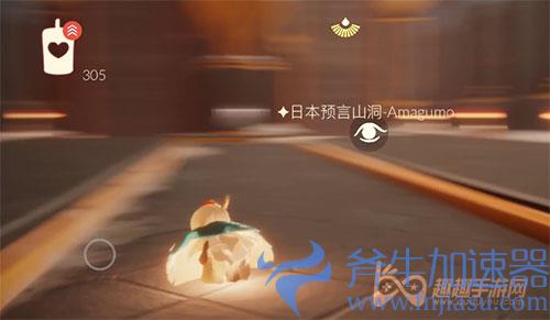 光遇传送好友对方知道吗