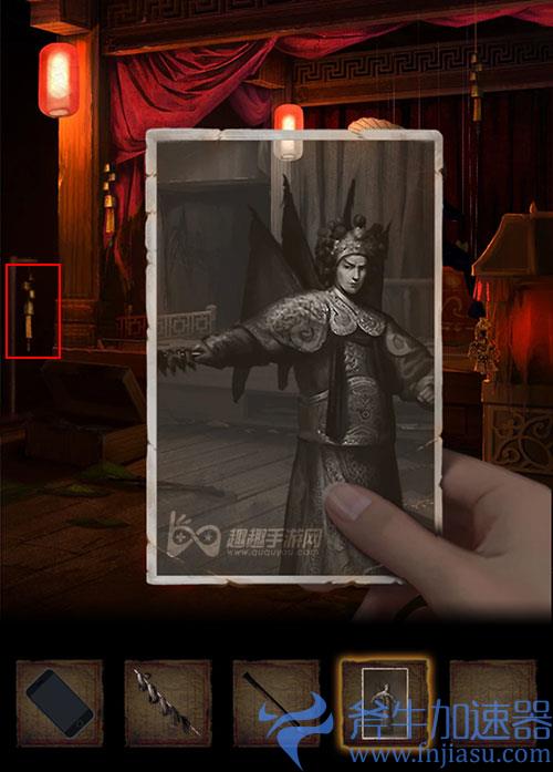 纸嫁衣2第三章铃铛怎么点03