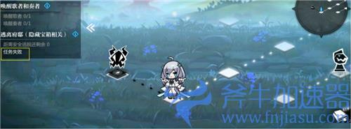 灵魂潮汐4-3遗忘之境100%探索度攻略 先唤醒歌者还是奏者