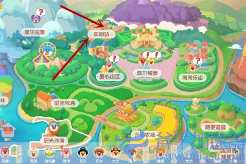 摩尔庄园精灵怎么捕捉 获得精灵操作方法