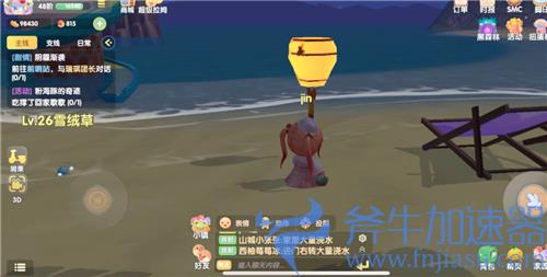 摩尔庄园手游孔明灯怎么放 教你放飞孔明灯