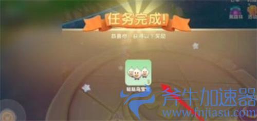 摩尔庄园哒哒鸟在哪里抓 获得方法介绍