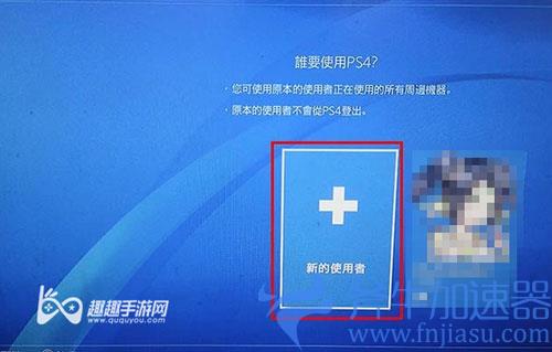 麻布仔大冒险怎么双人01
