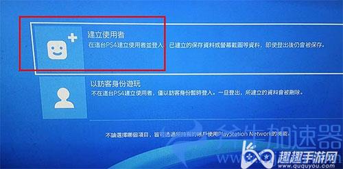 麻布仔大冒险怎么双人02