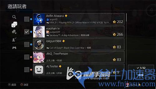 麻布仔大冒险怎么双人06