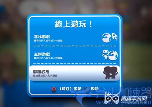 麻布仔大冒险怎么双人05