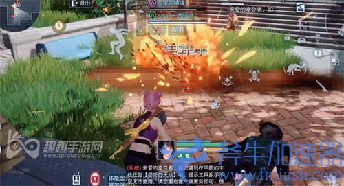 黎明觉醒榴弹枪图纸怎么获得03