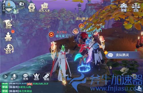 梦幻新诛仙鹊灵18