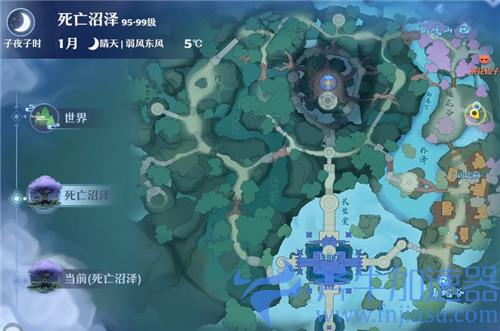 梦幻新诛仙鹊灵19