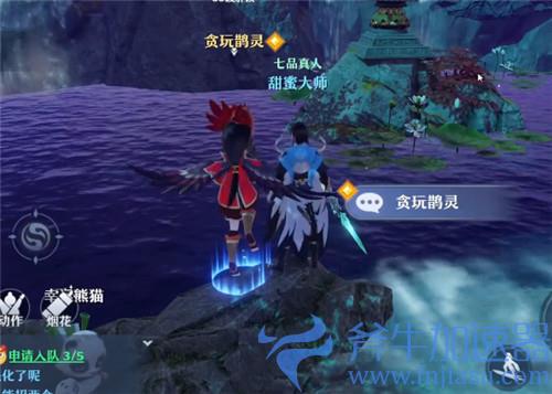 梦幻新诛仙鹊灵22
