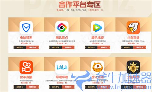 lol十周年宝箱积分怎么获得500 教你白嫖钻石宝箱