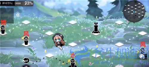 灵魂潮汐5-4激活阵眼攻略 风水地元素要多少才能过