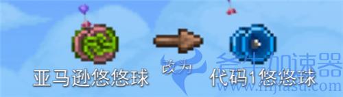 泰拉瑞亚1.4肉前最强装备推荐 各阶段武器套装用什么好