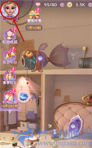 时光公主怎么重新捏脸