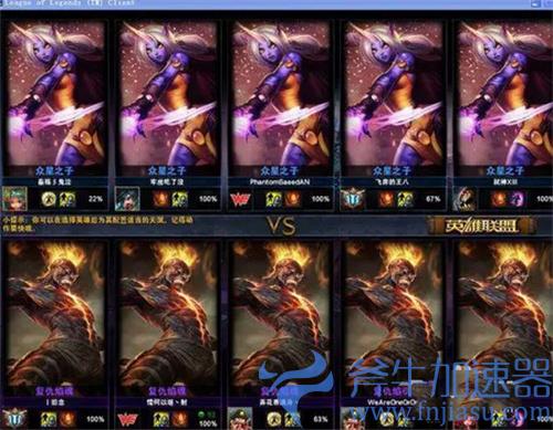 lol克隆大作战能三分钟吗 少人能否重开