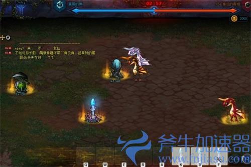 dnf创世之书9-4怎么过关 通关打法分享