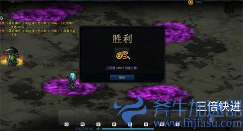 dnf创世之书10-4怎么过 通关打法攻略