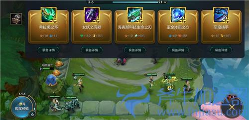 金铲铲之战英雄之黎明和时空裂隙版本有什么区别