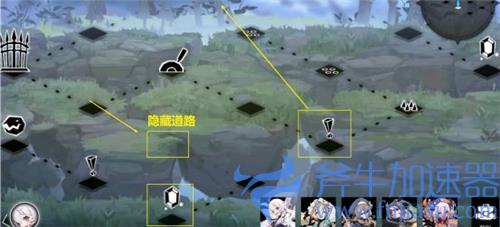 灵魂潮汐6-1山路在哪 机关开启100%探索度攻略