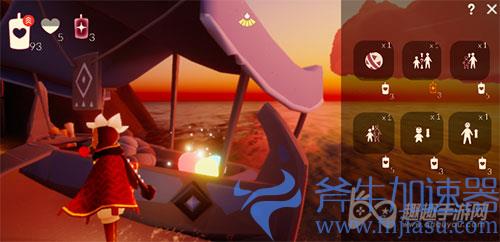 光遇沙滩球怎么买02