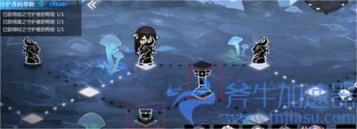 灵魂潮汐2-6100%探索度攻略 最后一个隐藏宝箱在哪