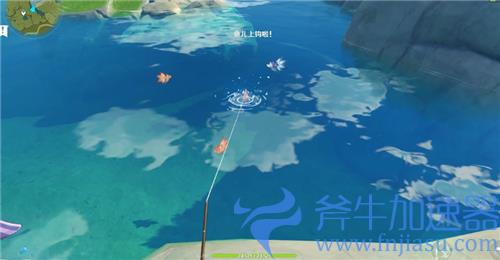 原神怎么钓鱼不会跑 高成功率钓鱼技巧