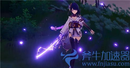 原神接力C是什么意思