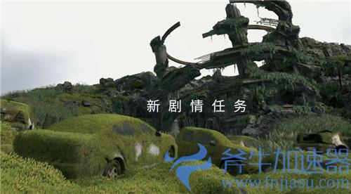 死亡搁浅导演剪辑版有什么不同02