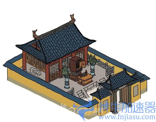江南百景图鸡鸣山待我翻翻家谱