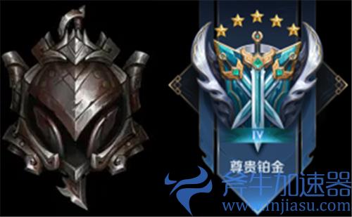 英雄联盟手游和王者荣耀段位对比图