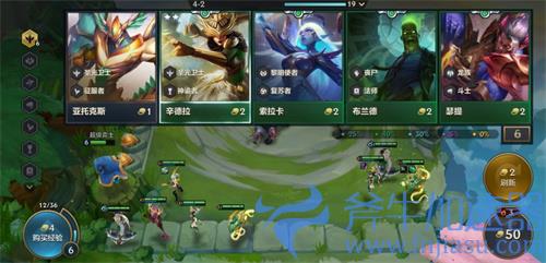 金铲铲之战几点上线 26号开服具体时刻