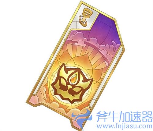 金铲铲之战英雄之黎明宝典多少钱 通行证价格分享