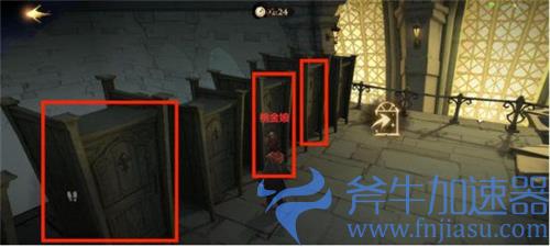 哈利波特魔法觉醒无名之书密室入口攻略 触发所有调查位置