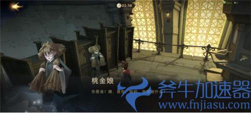 哈利波特魔法觉醒无名之书密室入口攻略 触发所有调查位置