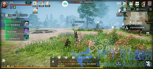 余烬风暴可以自由交易吗