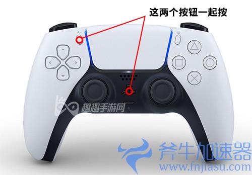 PS5手柄怎么连接电脑01