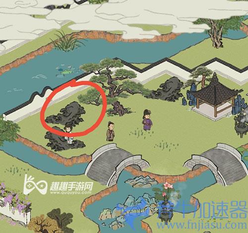 江南百景图小蛮藏起的酒壶